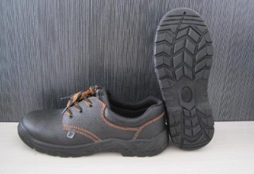 Chaussure de sécurité en cuir S1P EN 20345 Maroc